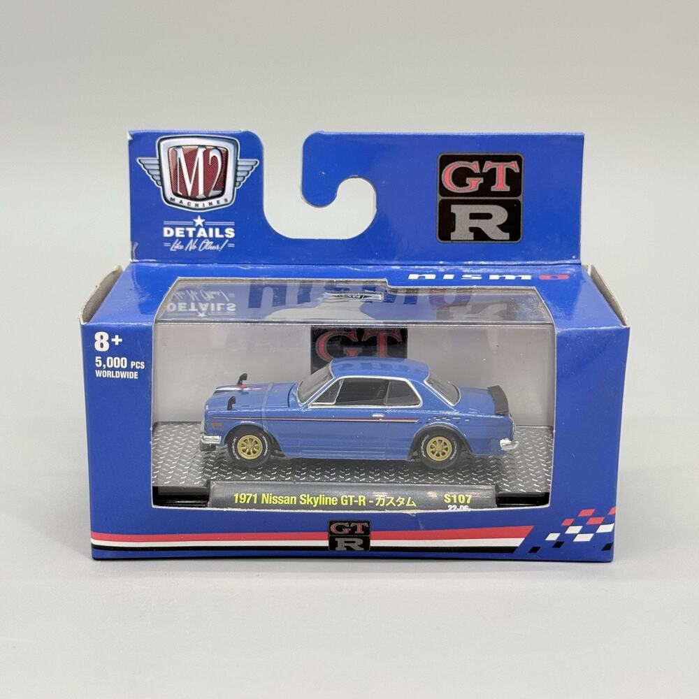 M2 Machines: 1971 Nissan Skyline GT-R (Nismo) S107 Blue Diecast 1/64 Car